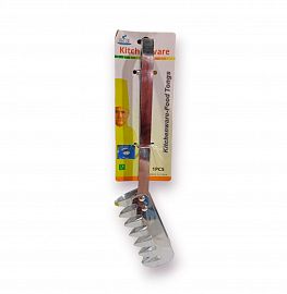 PINZA MULTIUSO ACERO INOXIDABLE  23CM
